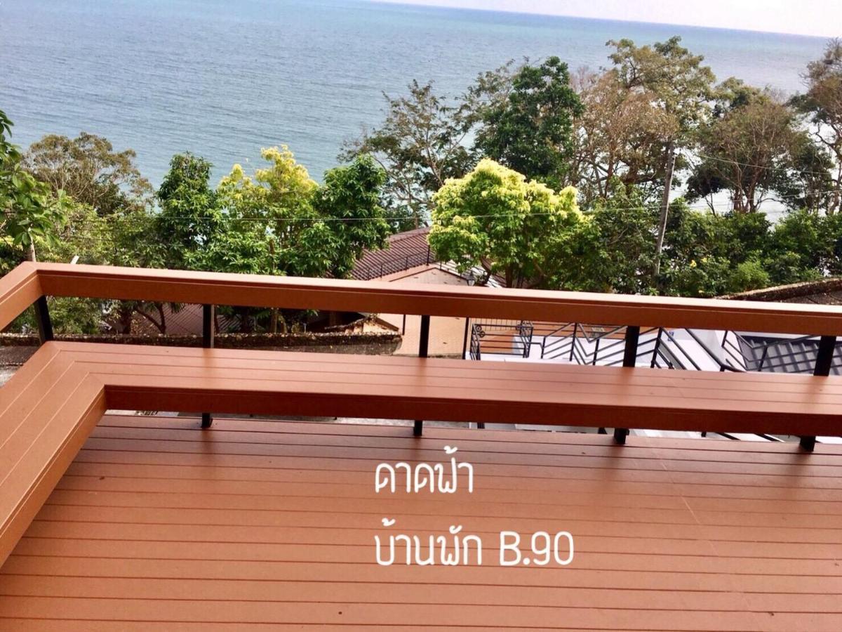 Baan Rug Nam Sai Villa Thang Kwian Buitenkant foto