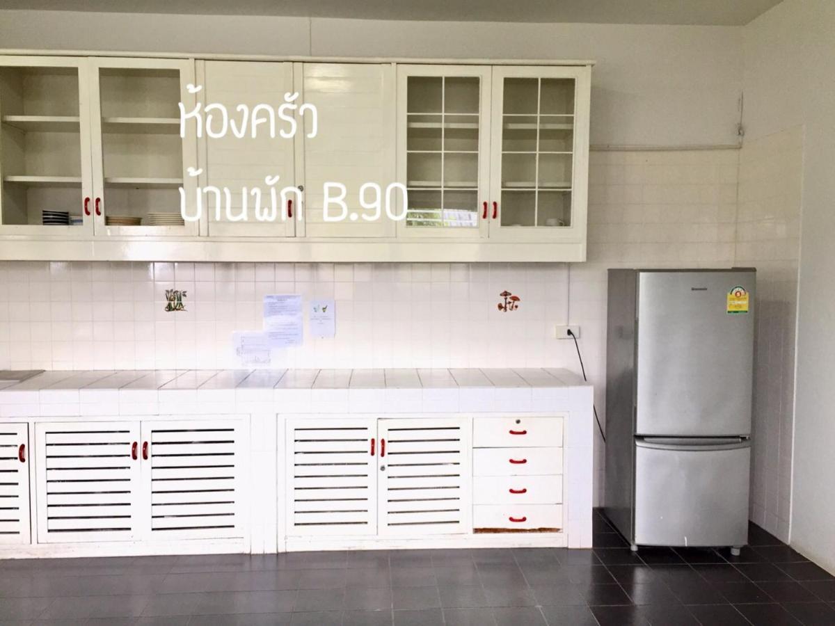 Baan Rug Nam Sai Villa Thang Kwian Buitenkant foto
