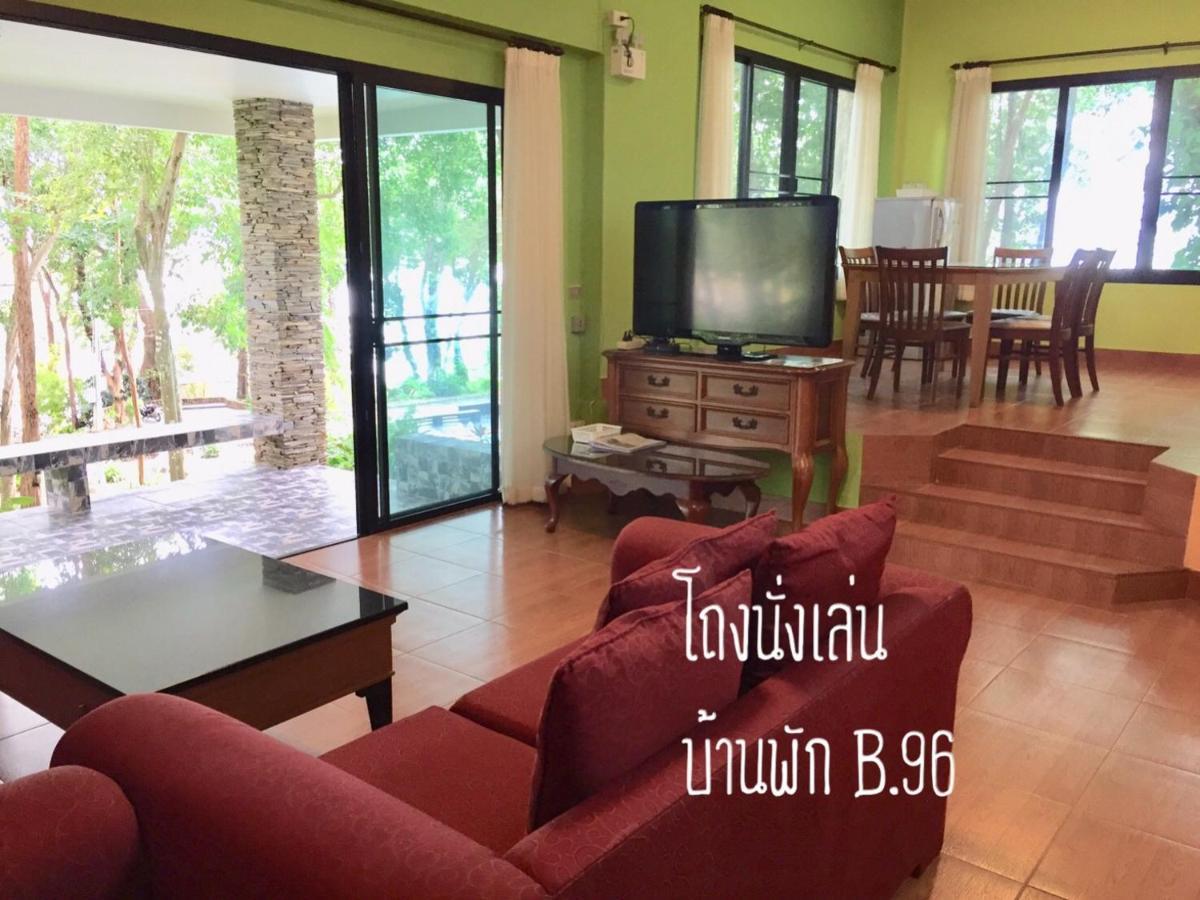 Baan Rug Nam Sai Villa Thang Kwian Buitenkant foto