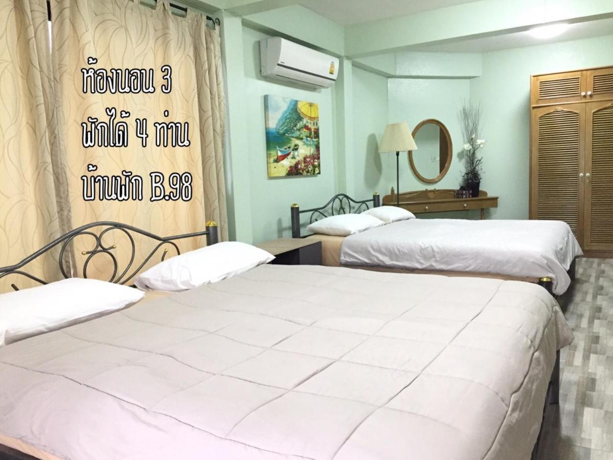 Baan Rug Nam Sai Villa Thang Kwian Buitenkant foto