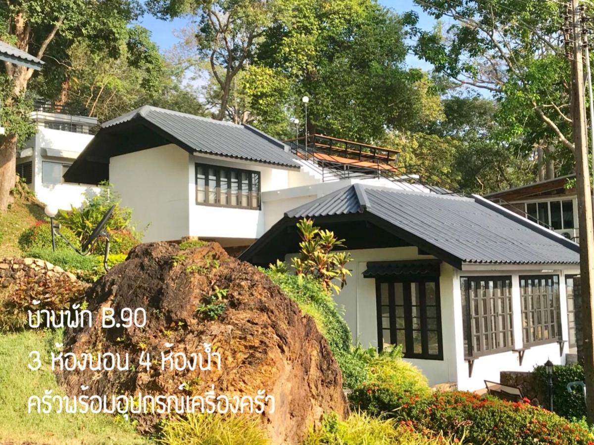 Baan Rug Nam Sai Villa Thang Kwian Buitenkant foto