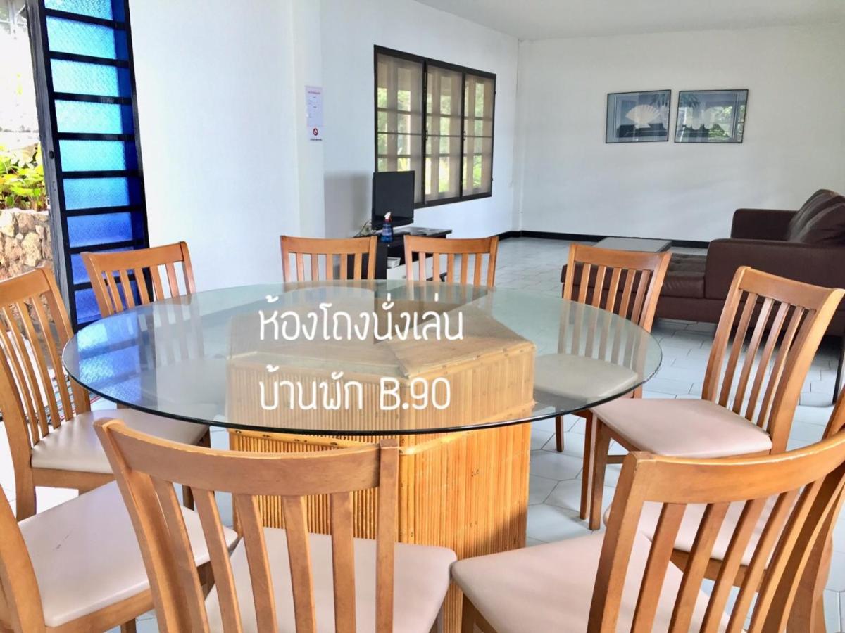 Baan Rug Nam Sai Villa Thang Kwian Buitenkant foto