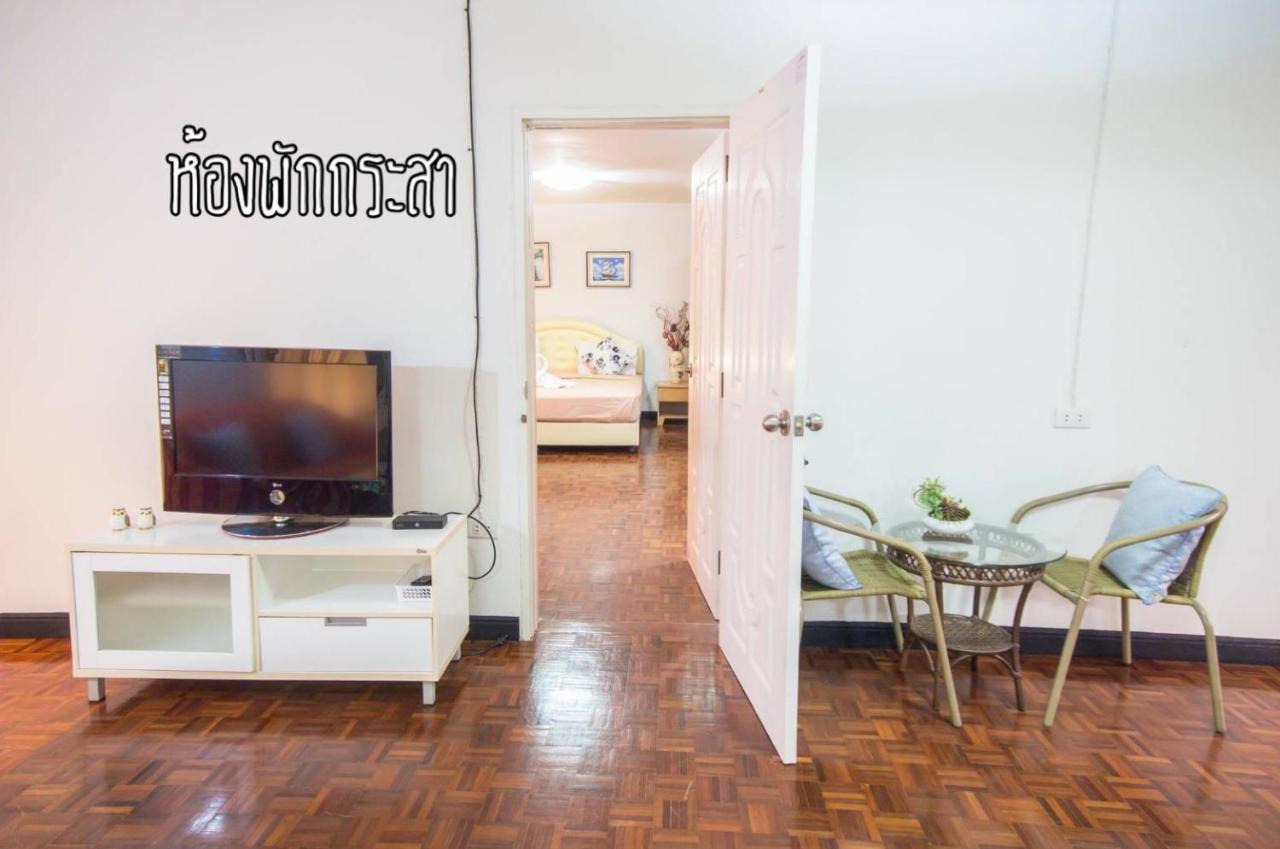 Baan Rug Nam Sai Villa Thang Kwian Buitenkant foto