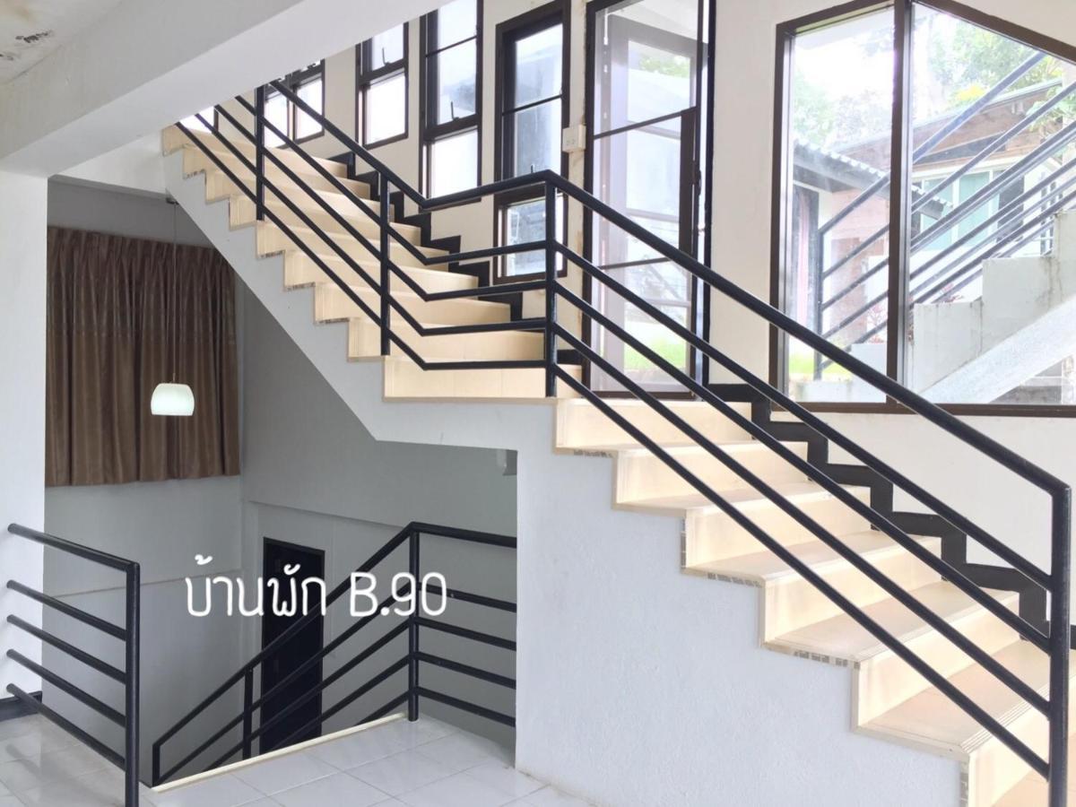 Baan Rug Nam Sai Villa Thang Kwian Buitenkant foto