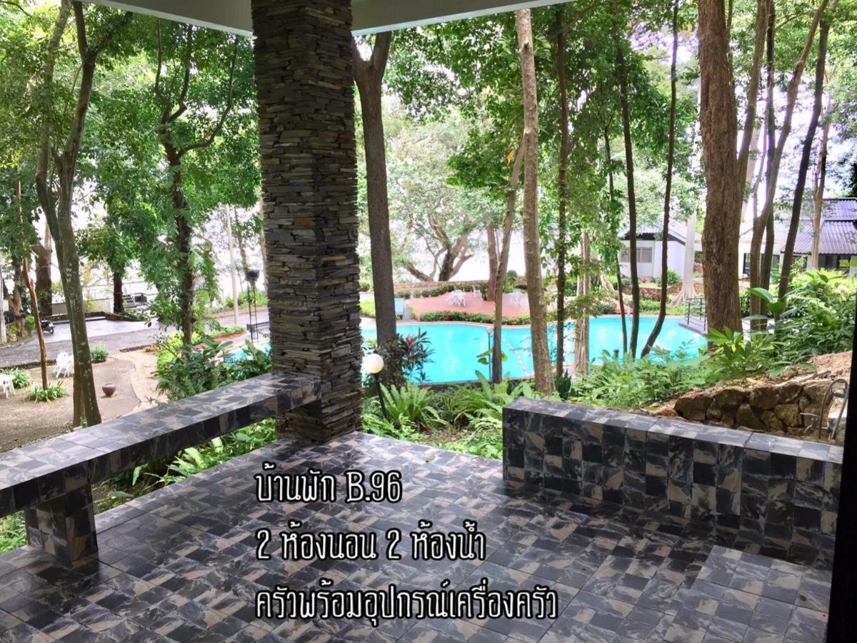 Baan Rug Nam Sai Villa Thang Kwian Buitenkant foto