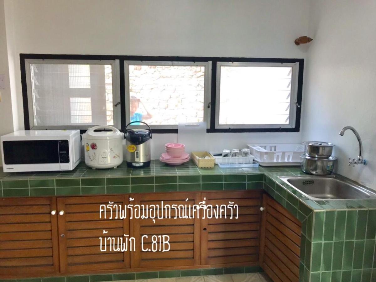 Baan Rug Nam Sai Villa Thang Kwian Buitenkant foto