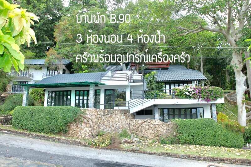 Baan Rug Nam Sai Villa Thang Kwian Buitenkant foto