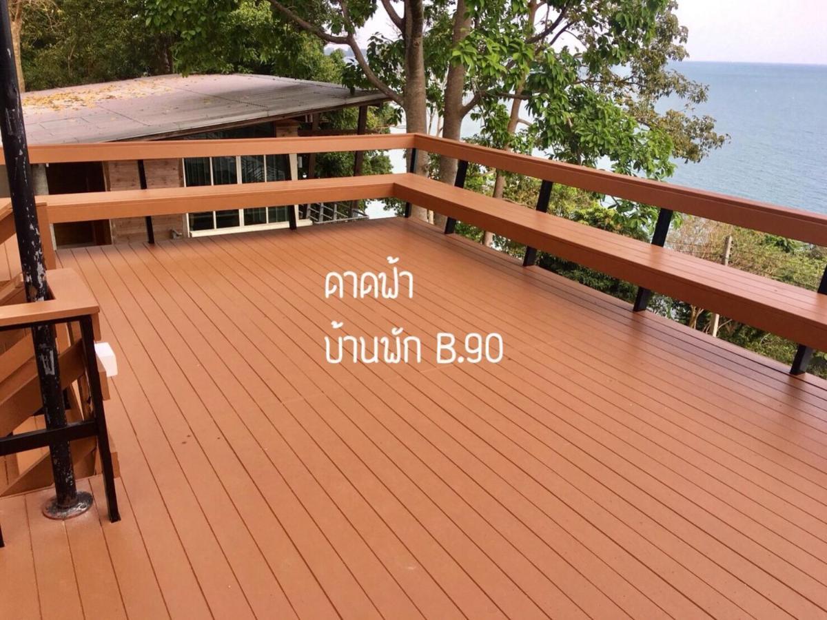 Baan Rug Nam Sai Villa Thang Kwian Buitenkant foto