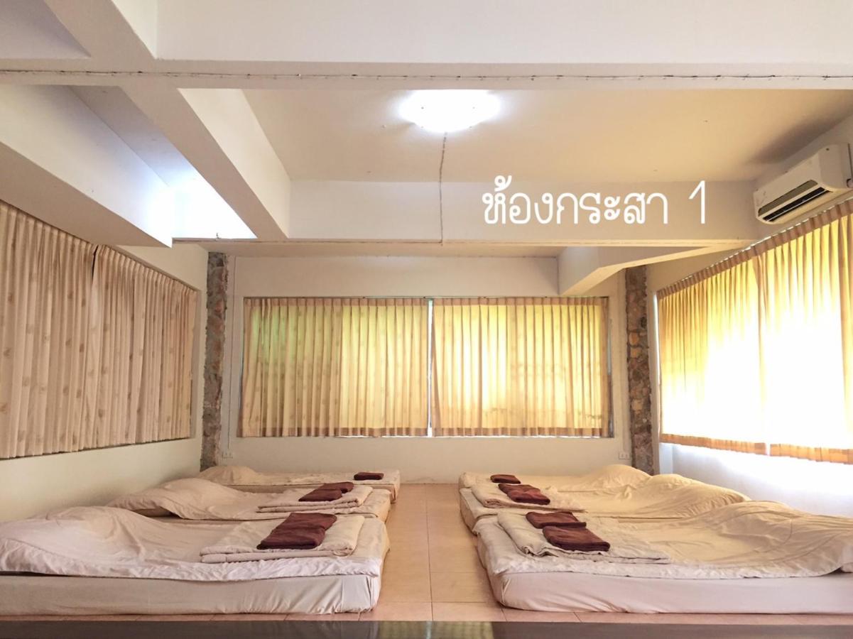 Baan Rug Nam Sai Villa Thang Kwian Buitenkant foto