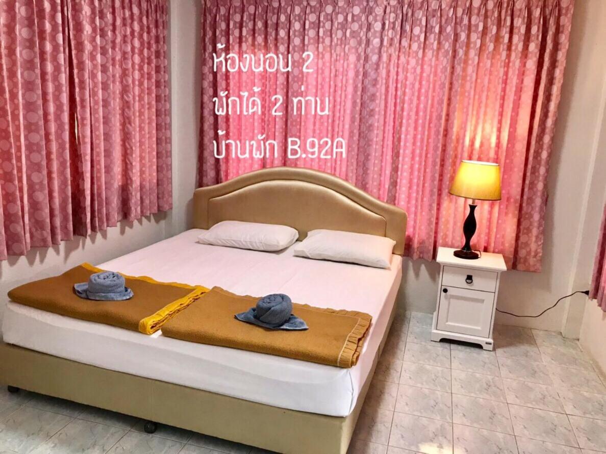 Baan Rug Nam Sai Villa Thang Kwian Buitenkant foto
