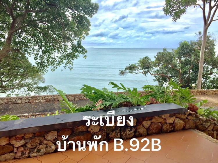 Baan Rug Nam Sai Villa Thang Kwian Buitenkant foto