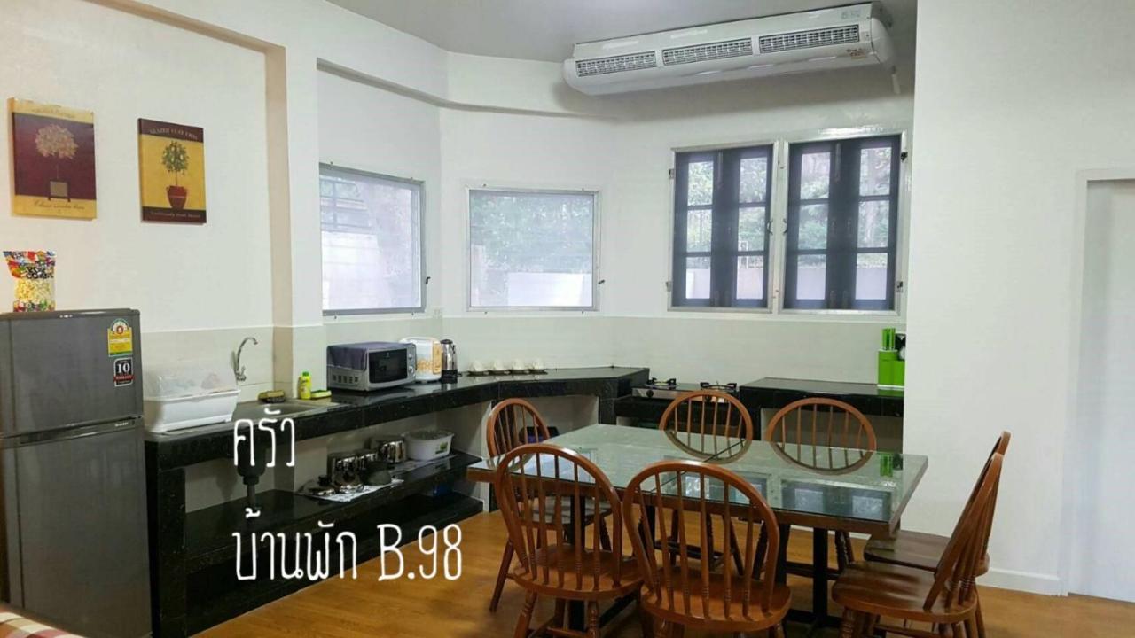 Baan Rug Nam Sai Villa Thang Kwian Buitenkant foto