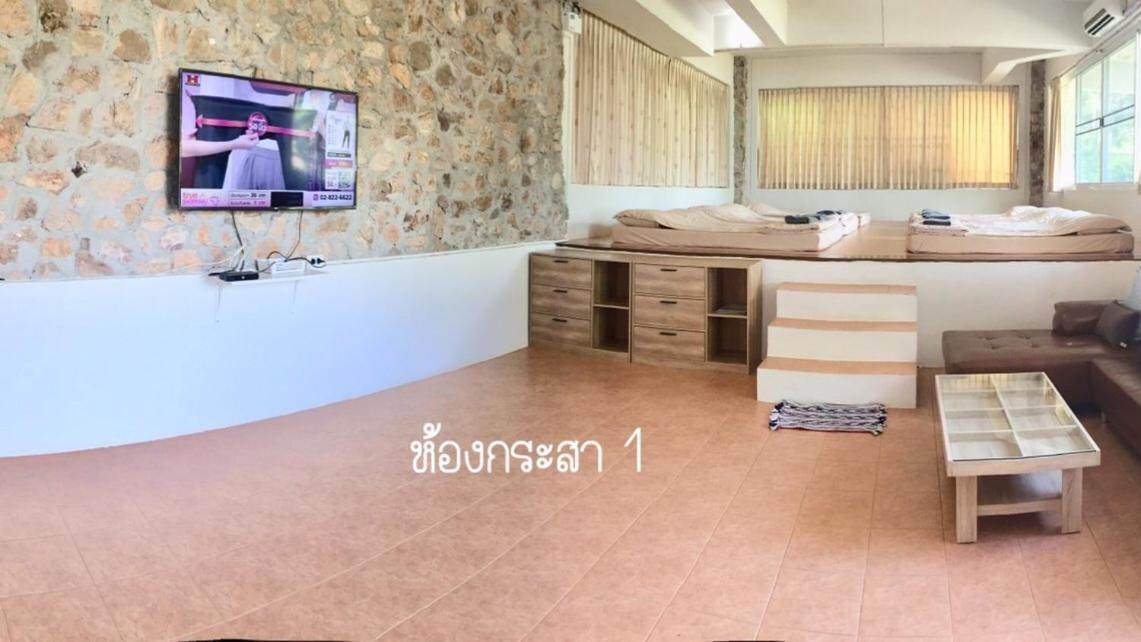 Baan Rug Nam Sai Villa Thang Kwian Buitenkant foto