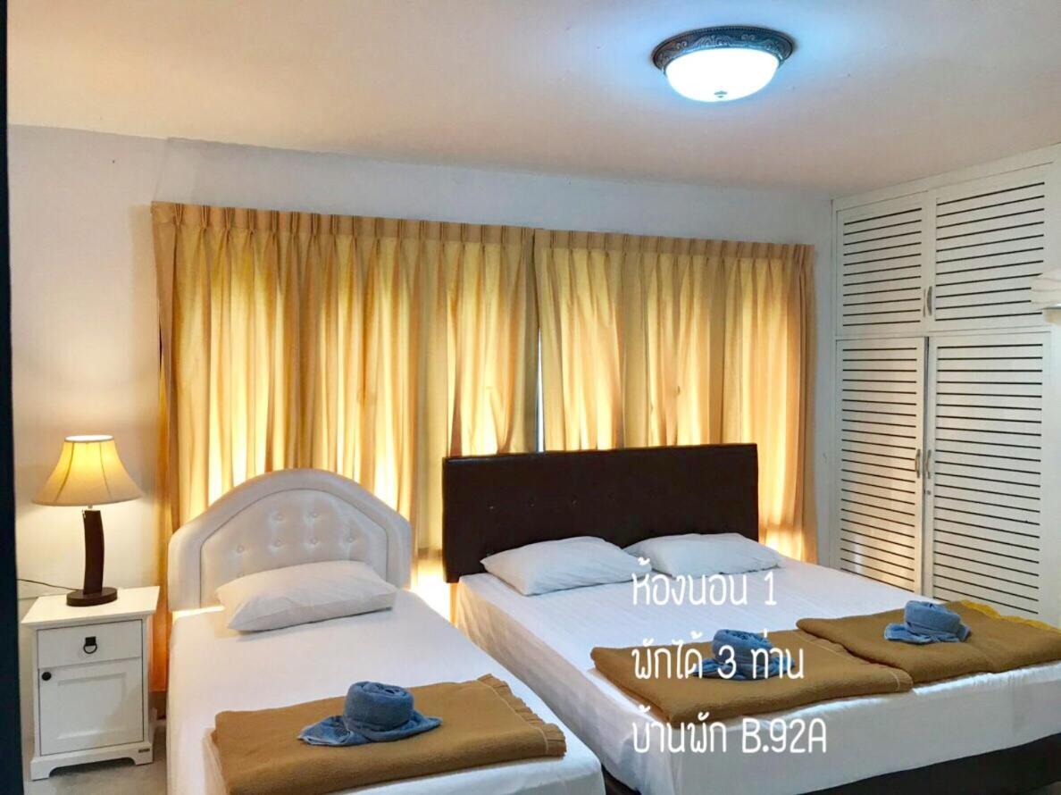 Baan Rug Nam Sai Villa Thang Kwian Buitenkant foto