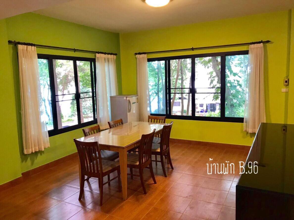 Baan Rug Nam Sai Villa Thang Kwian Buitenkant foto