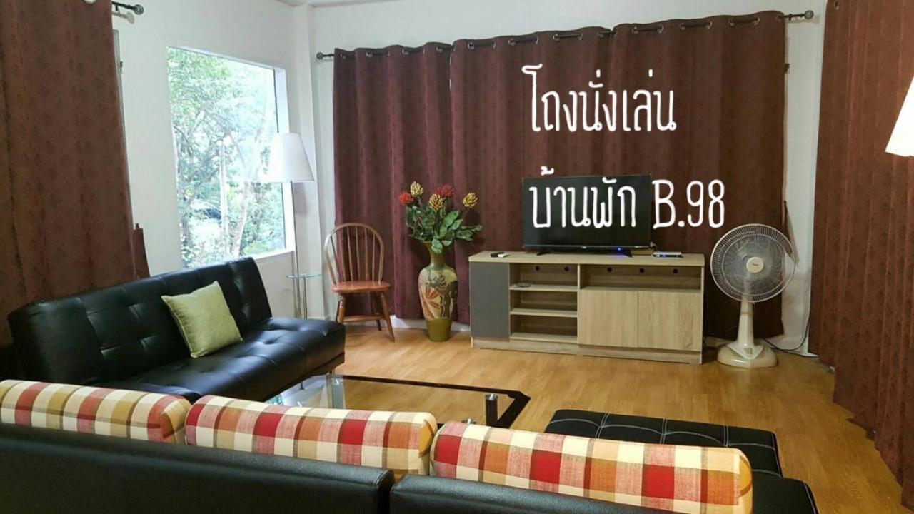 Baan Rug Nam Sai Villa Thang Kwian Buitenkant foto