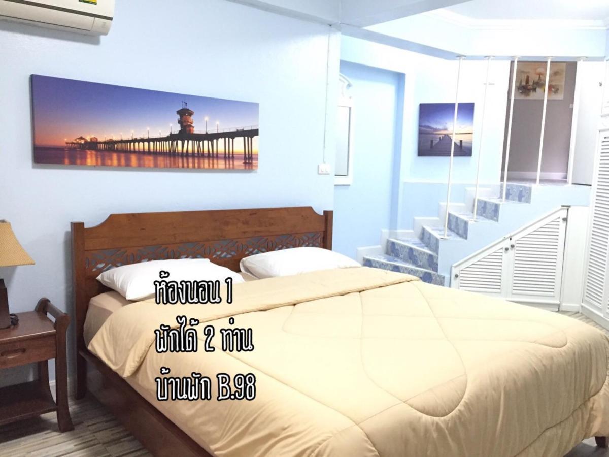 Baan Rug Nam Sai Villa Thang Kwian Buitenkant foto