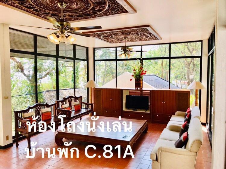 Baan Rug Nam Sai Villa Thang Kwian Buitenkant foto
