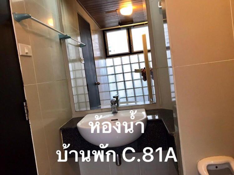 Baan Rug Nam Sai Villa Thang Kwian Buitenkant foto