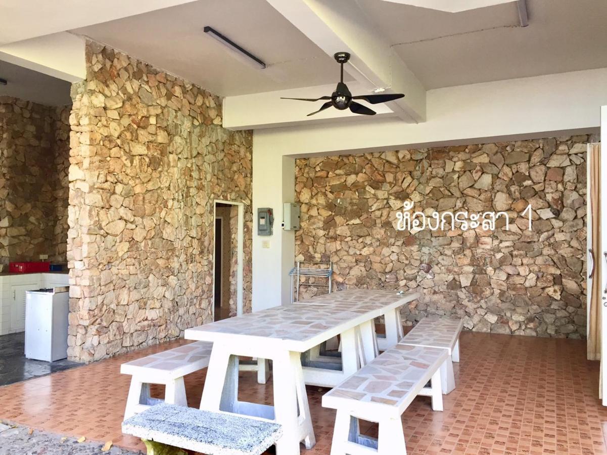 Baan Rug Nam Sai Villa Thang Kwian Buitenkant foto