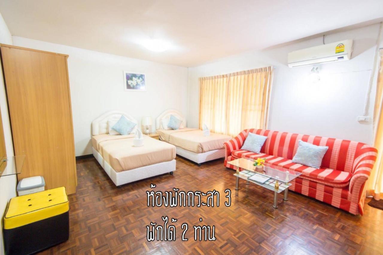 Baan Rug Nam Sai Villa Thang Kwian Buitenkant foto