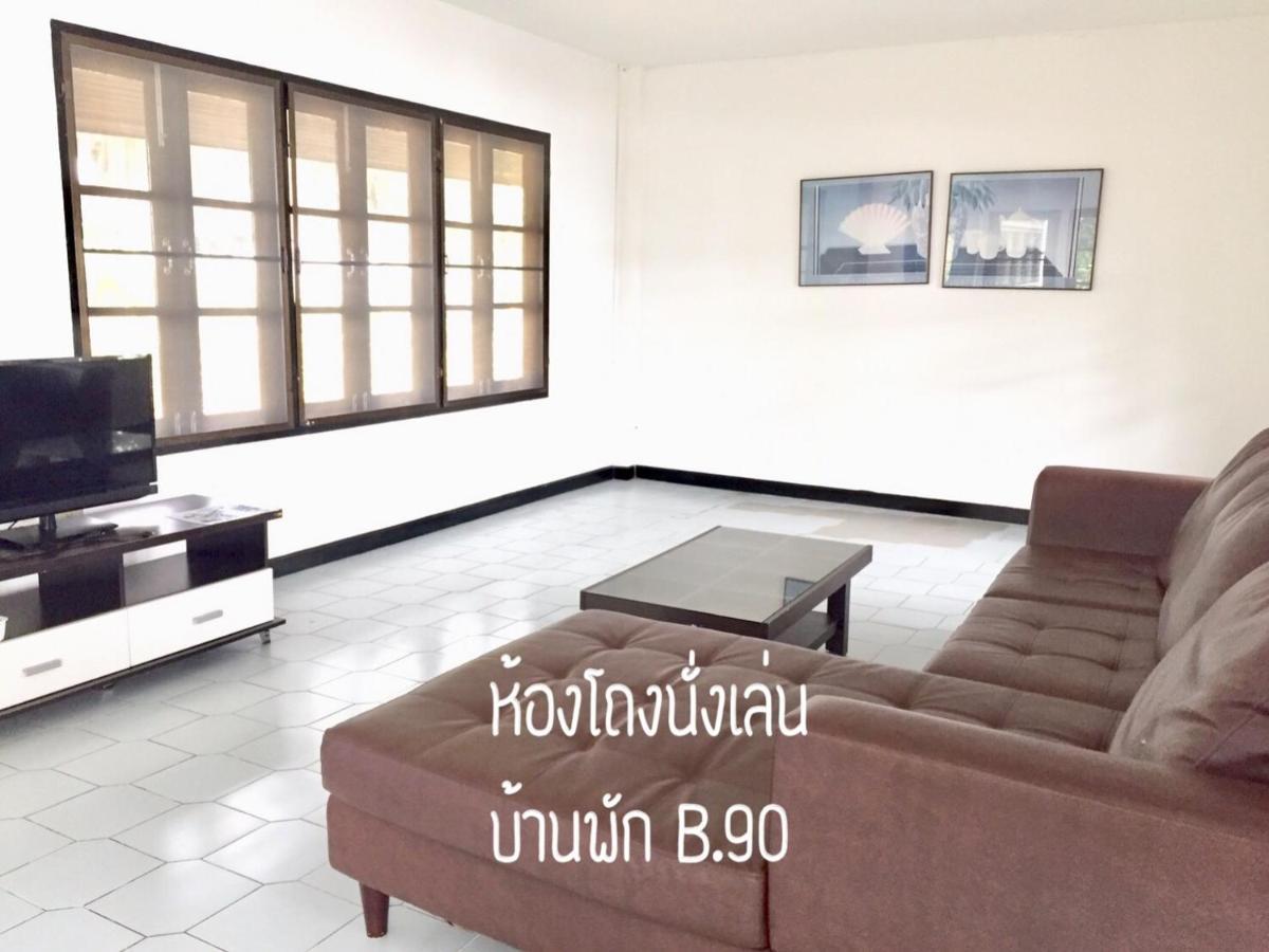 Baan Rug Nam Sai Villa Thang Kwian Buitenkant foto