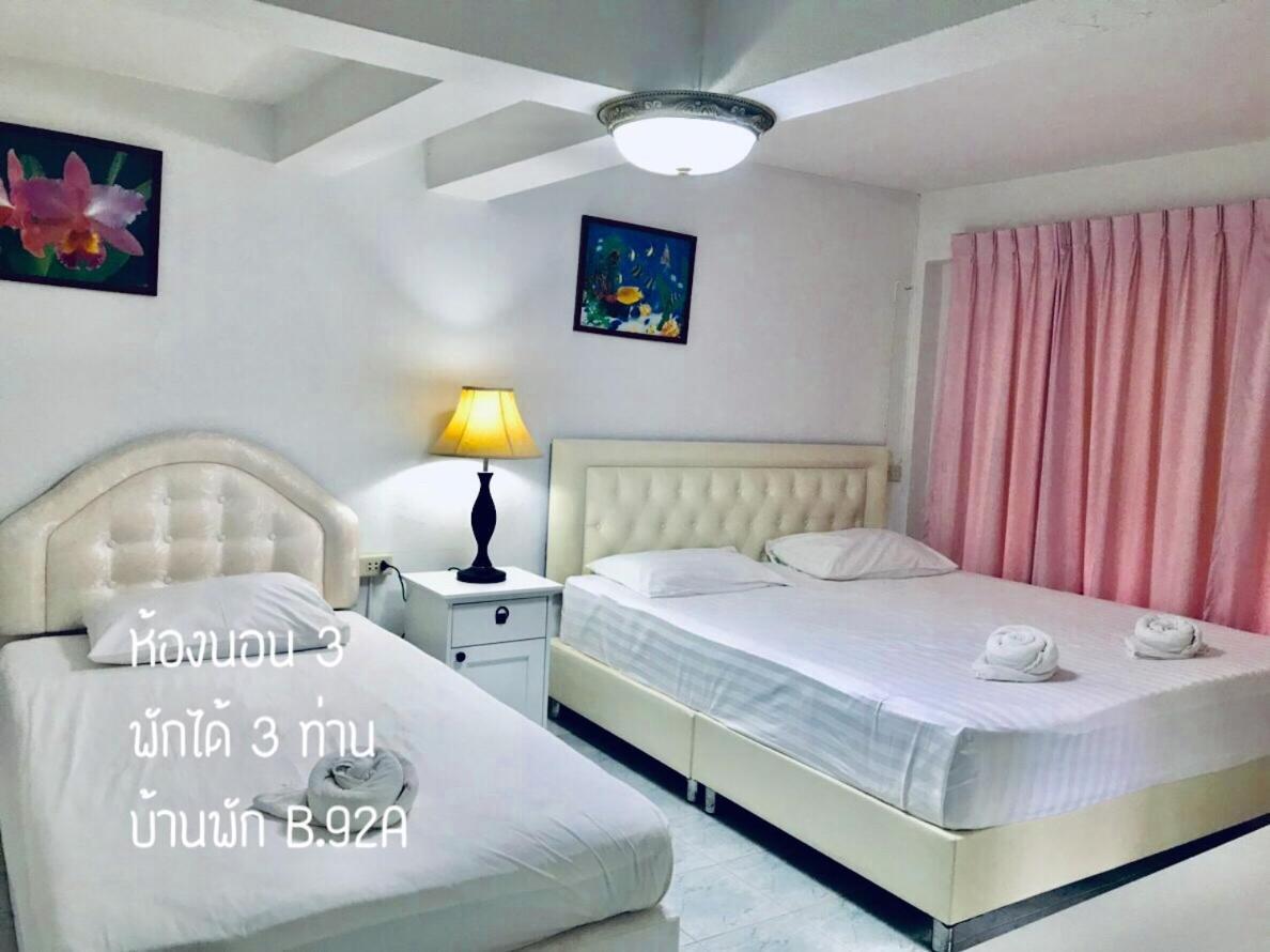 Baan Rug Nam Sai Villa Thang Kwian Buitenkant foto