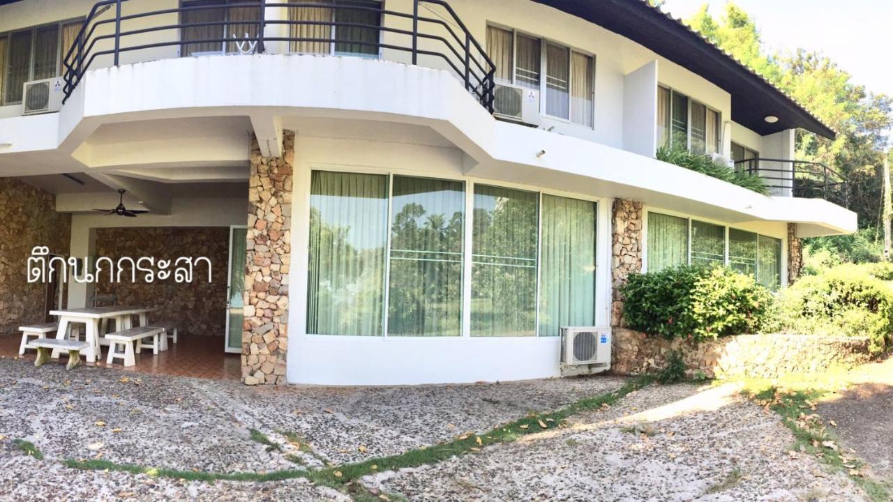 Baan Rug Nam Sai Villa Thang Kwian Buitenkant foto