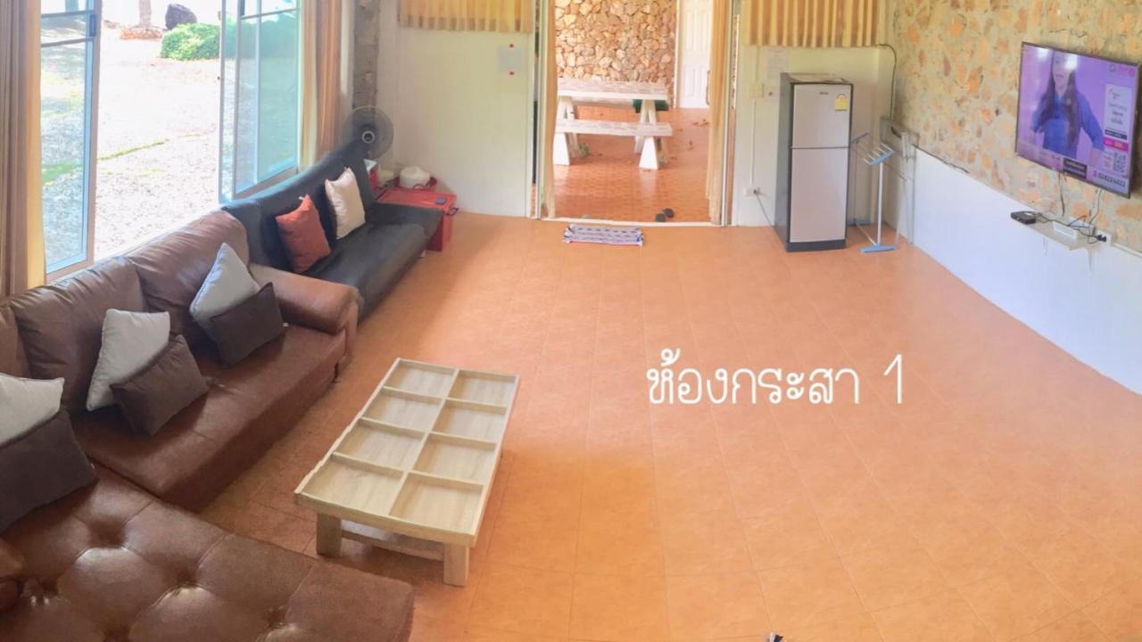 Baan Rug Nam Sai Villa Thang Kwian Buitenkant foto